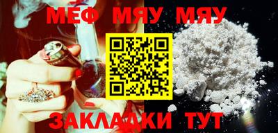 MDMA Гусь-Хрустальный