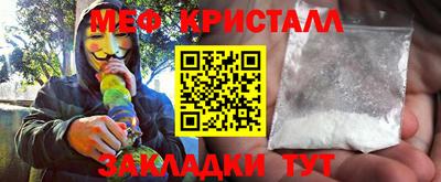 MDMA Гусев