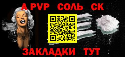 MDMA Гусев