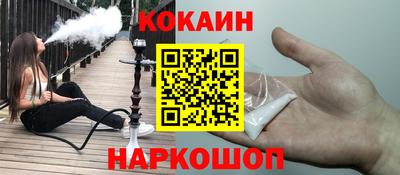 MDMA Гусь-Хрустальный