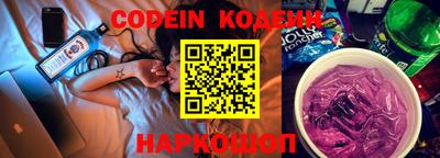 герыч Гусиноозёрск