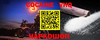 MDMA Гусев
