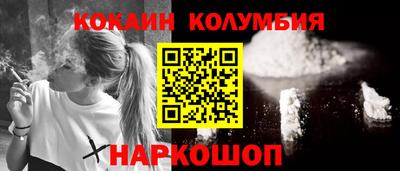 MDMA Гусь-Хрустальный
