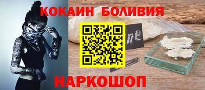 MDMA Гусь-Хрустальный