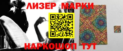 MDMA Гусь-Хрустальный