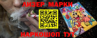 MDMA Гусь-Хрустальный