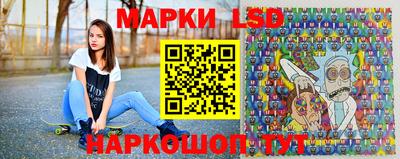 герыч Гусиноозёрск