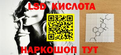 MDMA Гусь-Хрустальный