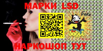 MDMA Гусев