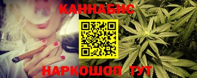 герыч Гусиноозёрск