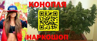 MDMA Гусев