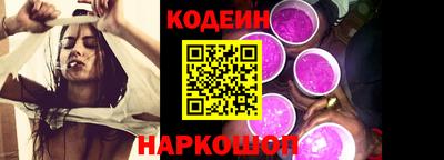 герыч Гусиноозёрск