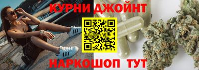 герыч Гусиноозёрск