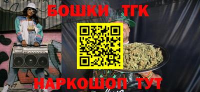 MDMA Гусь-Хрустальный