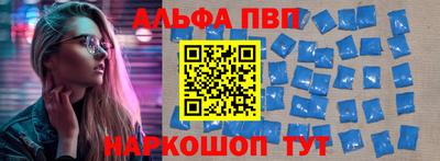 MDMA Гусев