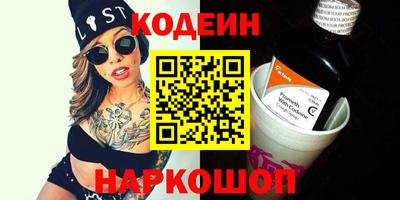 MDMA Гусев