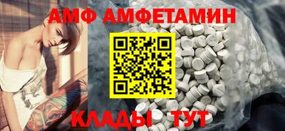 MDMA Гусь-Хрустальный