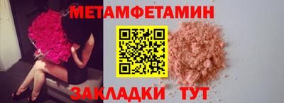 MDMA Гусь-Хрустальный