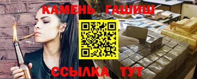 MDMA Гусев