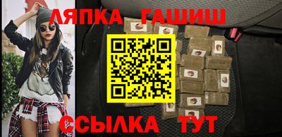 MDMA Гусев