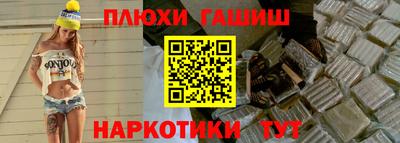 MDMA Гусев