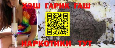 MDMA Гусь-Хрустальный