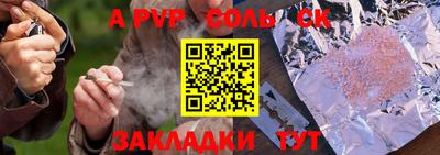MDMA Гусь-Хрустальный