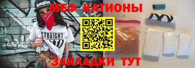 MDMA Гусев